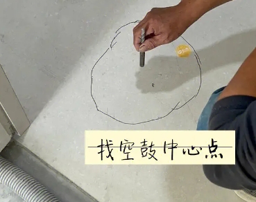 宝兴瓷砖空鼓维修公司分享砂料配比不正确在瓷砖铺贴过程中可能导致以下问题